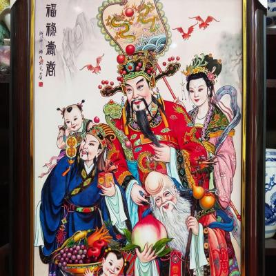 TRANH SỨ PHÚC LỘC THỌ TOÀN